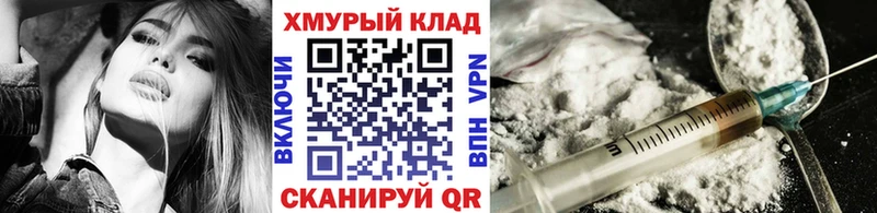 наркота  Горячий Ключ  ГЕРОИН афганец 