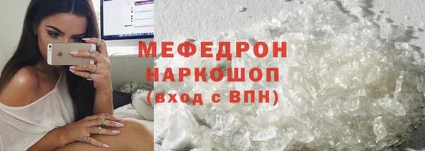 a pvp Армянск
