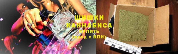 spice Баксан
