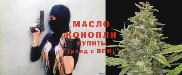 герыч Строитель