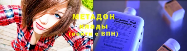 прущая мука Балабаново