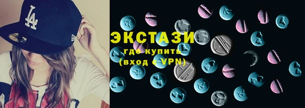 прущая мука Балабаново