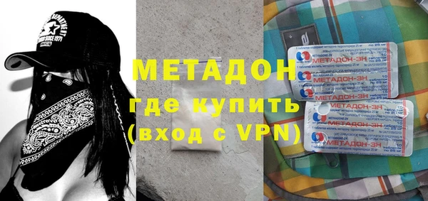 прущая мука Балабаново