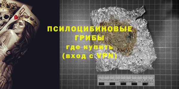 гашишное масло Аркадак