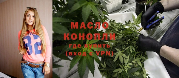 экстази Арсеньев
