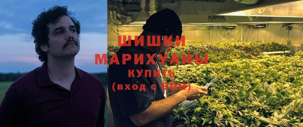 а пвп мука Струнино