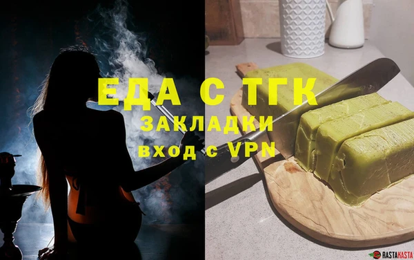 a pvp Армянск