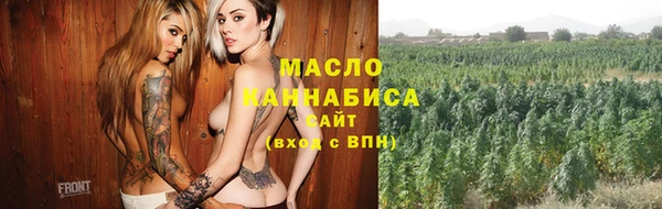 a pvp Армянск