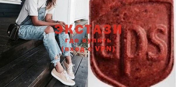 spice Баксан