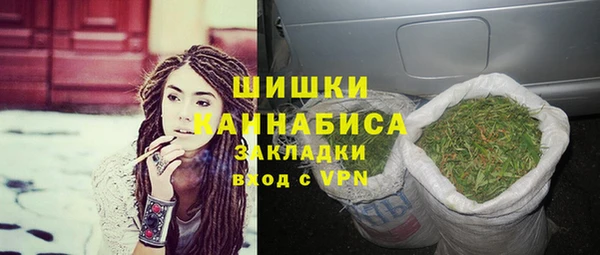 a pvp Армянск