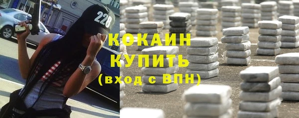 герыч Строитель