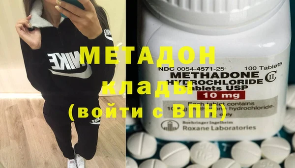 spice Ступино