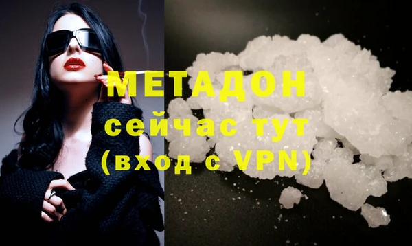 прущая мука Балабаново