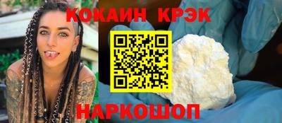 сатива Азнакаево