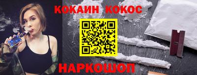 сатива Азнакаево