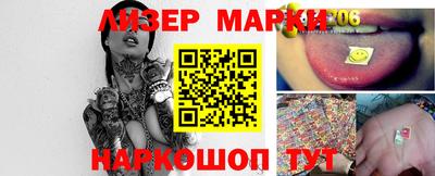 кокаин колумбия Бугуруслан