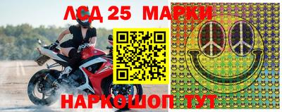 кокаин перу Будённовск