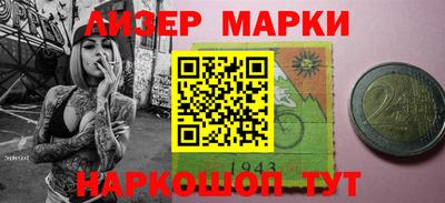 крисы Бузулук