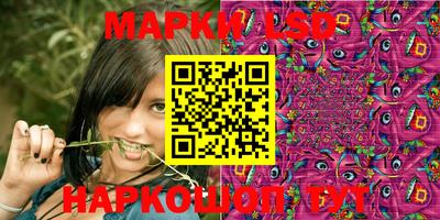 кокаин перу Будённовск