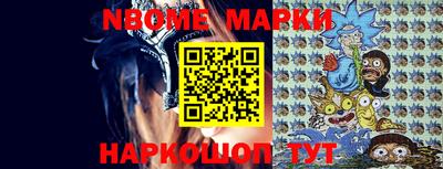 крисы Бузулук