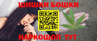 сатива Азнакаево