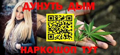 скорость mdpv Абакан