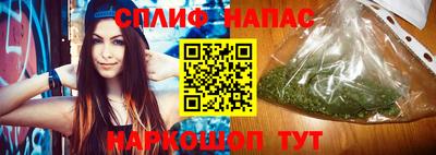скорость mdpv Абакан
