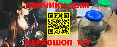 кокаин колумбия Бугуруслан