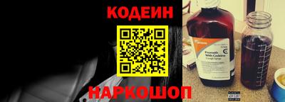 скорость mdpv Абакан