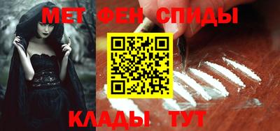 кокаин перу Будённовск