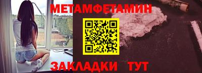 скорость mdpv Абакан