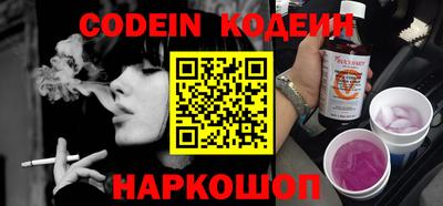 кокаин колумбия Вязники