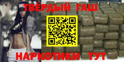 сатива Азнакаево