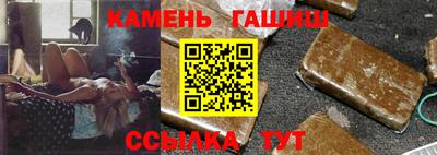 скорость mdpv Абакан