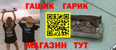 скорость mdpv Абакан