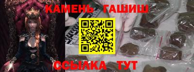 кокаин перу Будённовск