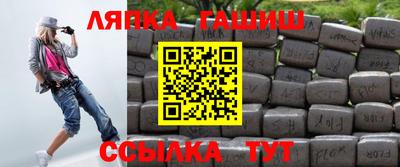 крисы Бузулук