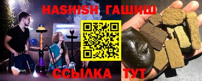 кокаин перу Будённовск