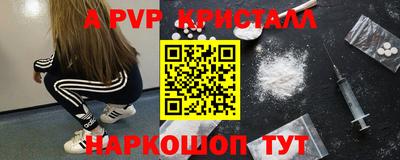 кокаин колумбия Бугуруслан