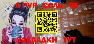 кокаин перу Будённовск