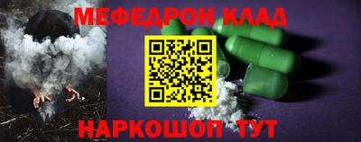 кокаин колумбия Бугуруслан