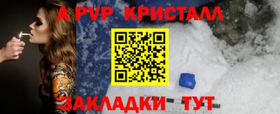 mix Пушкино