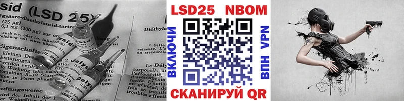 мега ссылка  Горячий Ключ  LSD-25 экстази ecstasy 