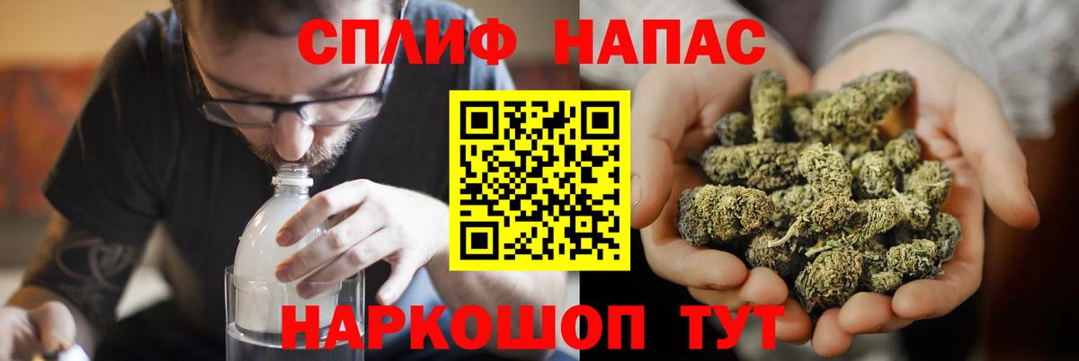 Бошки марихуана OG Kush  Горячий Ключ  Марихуана Amnesia  Шишки марихуана LSD WEED 